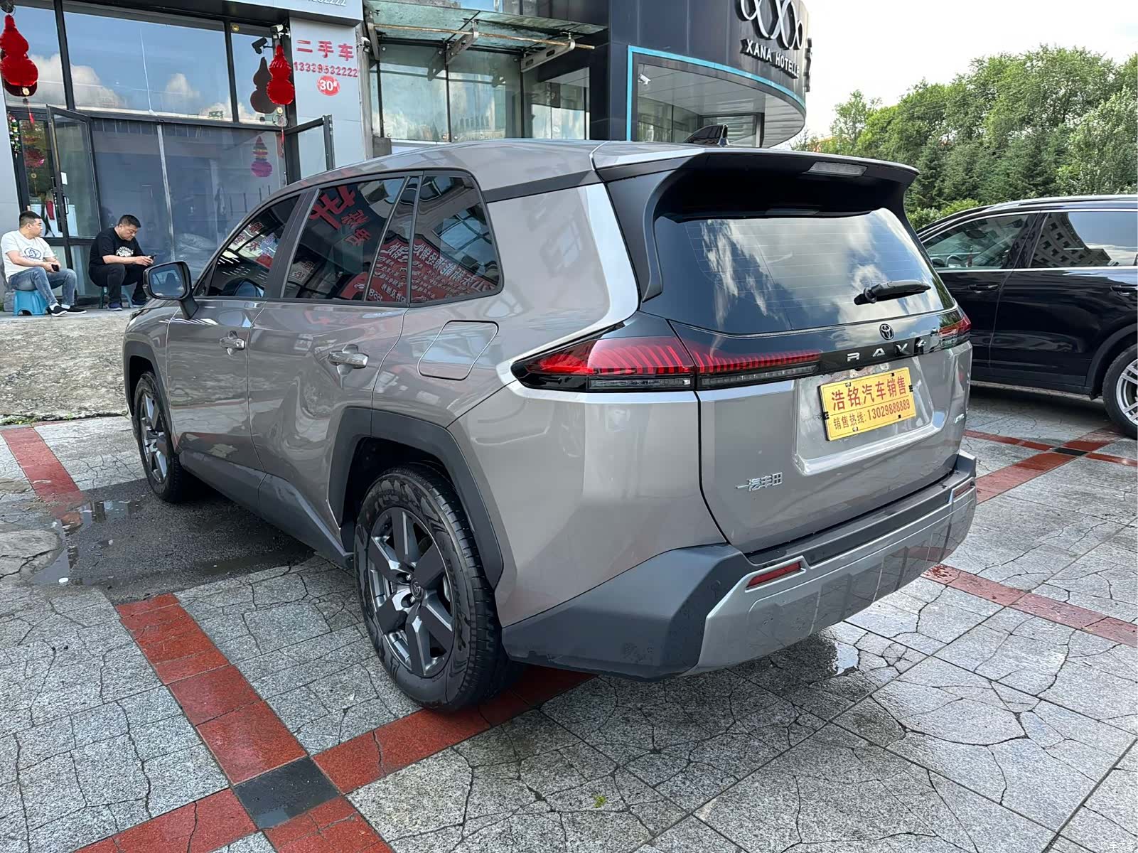 Toyota RAV4, 2026 6