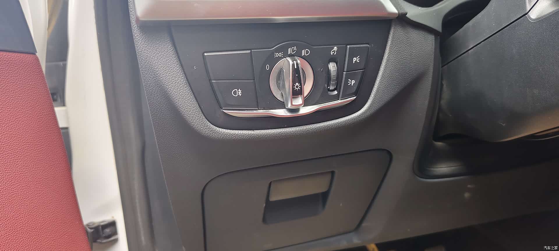 BMW iX3, 2024 15