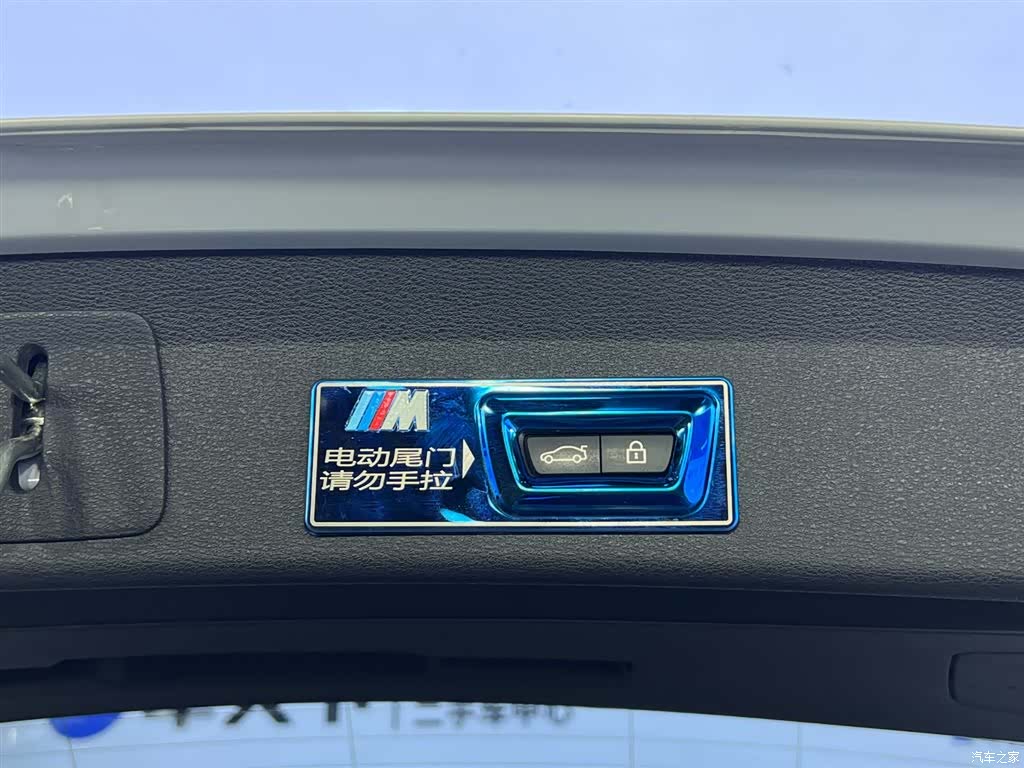 BMW X1, 2022 25