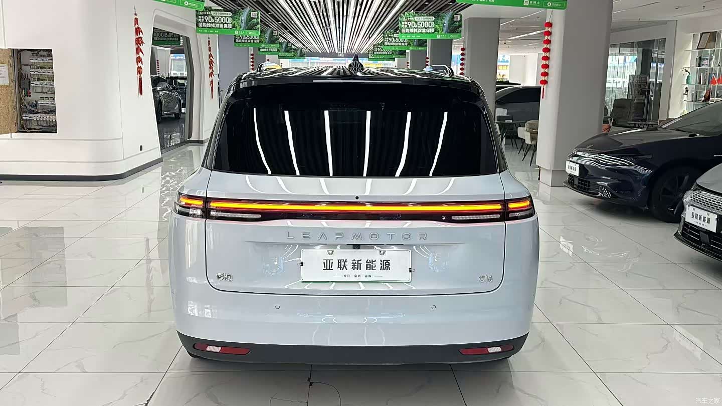 Leapmotor C16, 2025 8