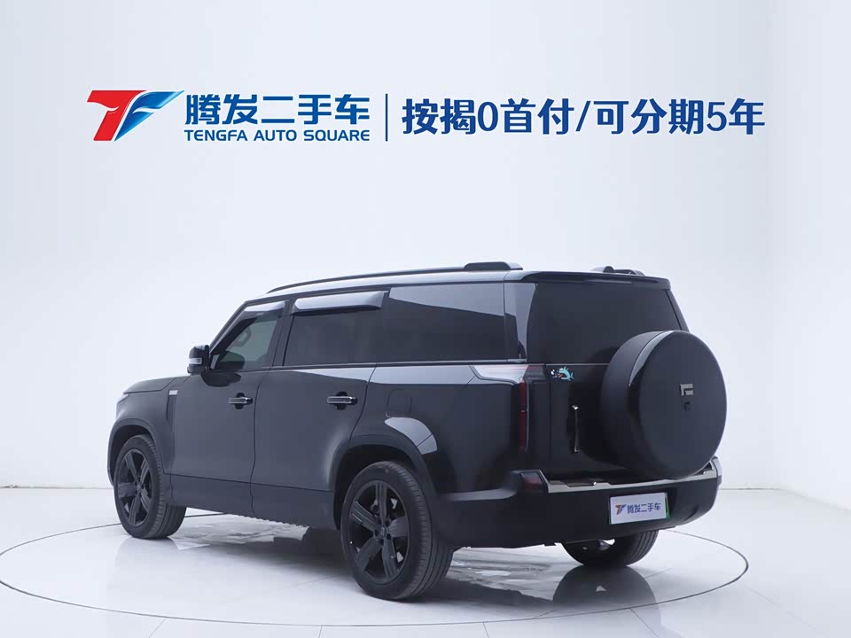 Stonefield Polar Stone 01