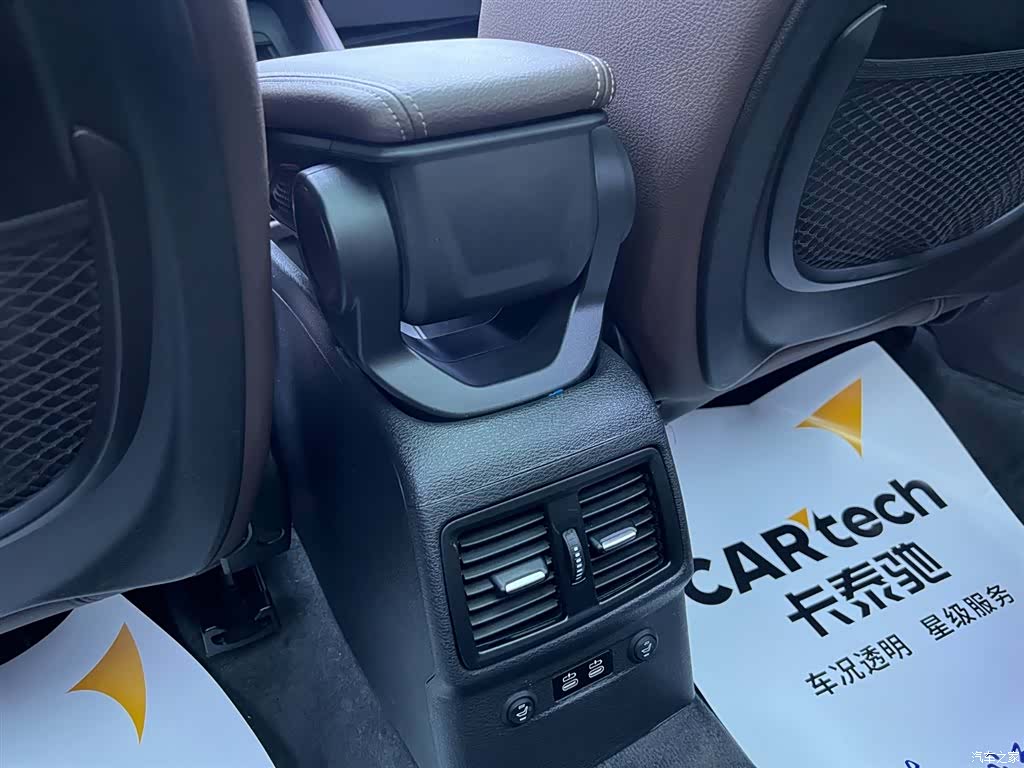 BMW X1, 2022 22