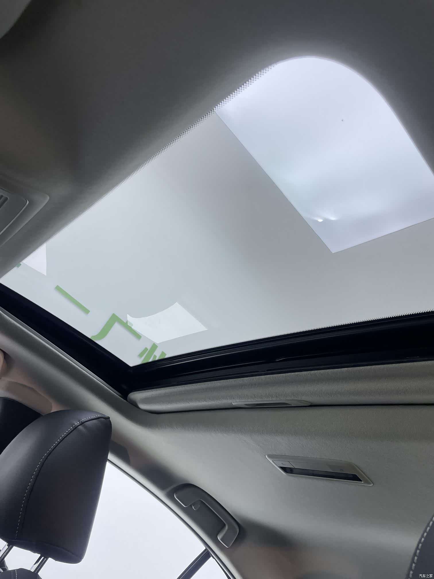 Mazda Mazda3, 2023 17
