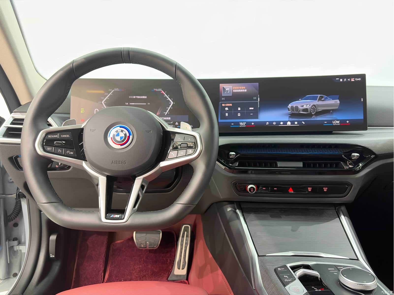 BMW 4 Series, 2025 9