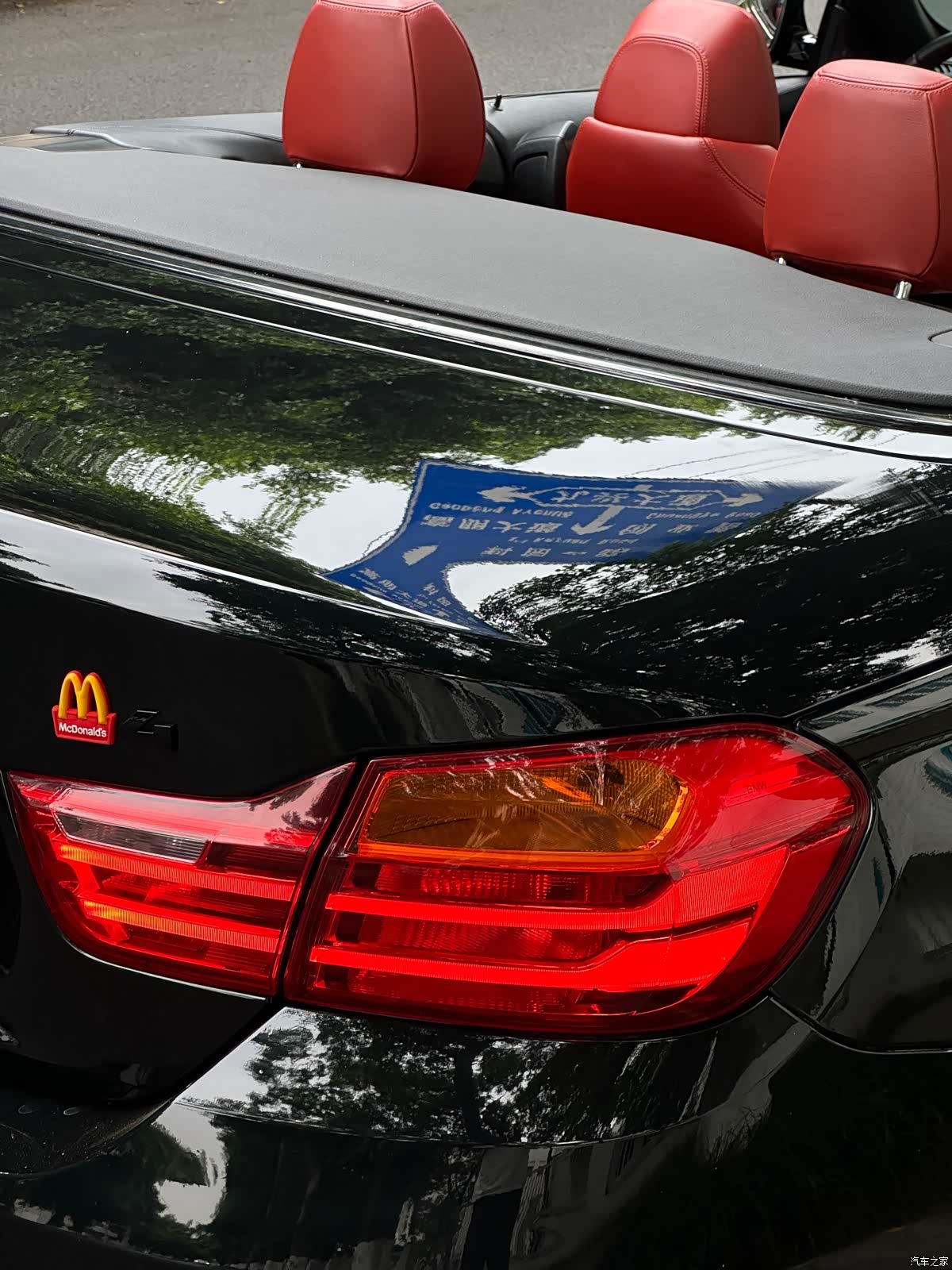 BMW M4, 2015 13