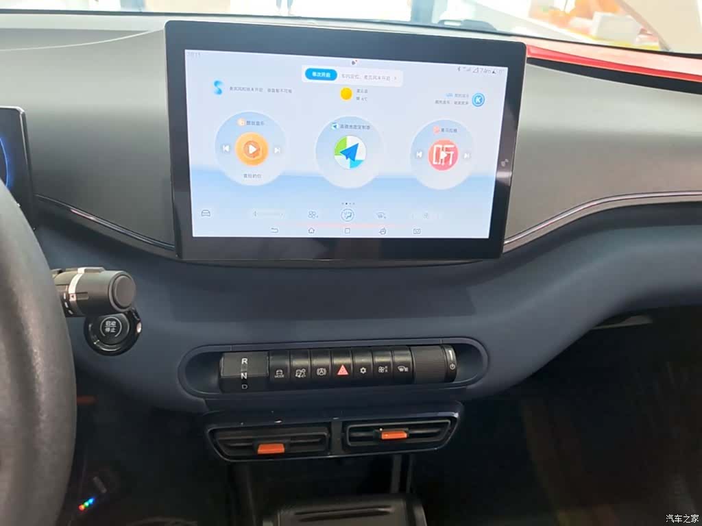 BYD Seagull, 2024 13
