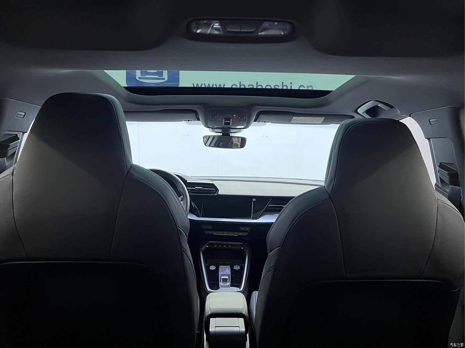 Audi A3, 2023 13