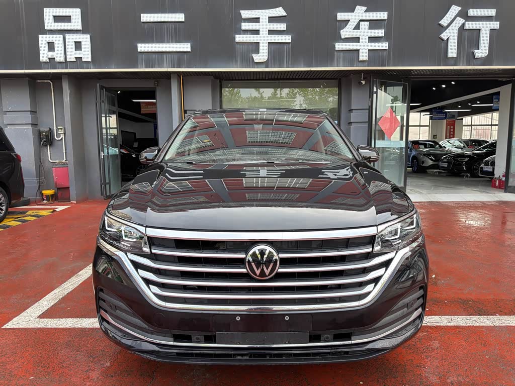 Volkswagen Viloran