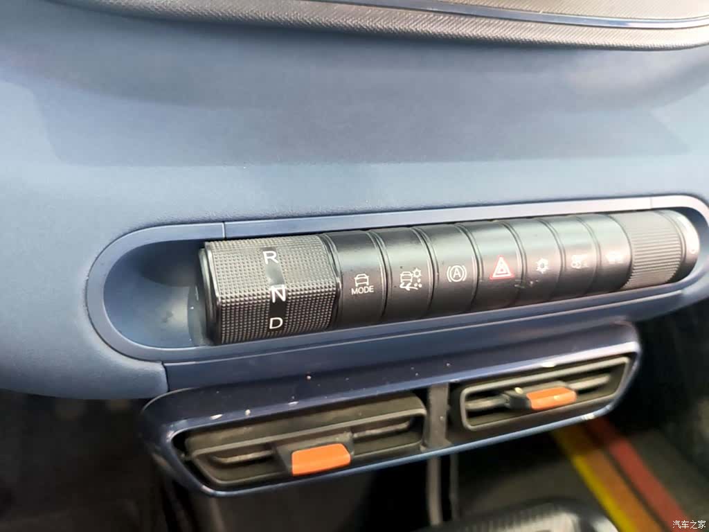 BYD Seagull, 2024 14
