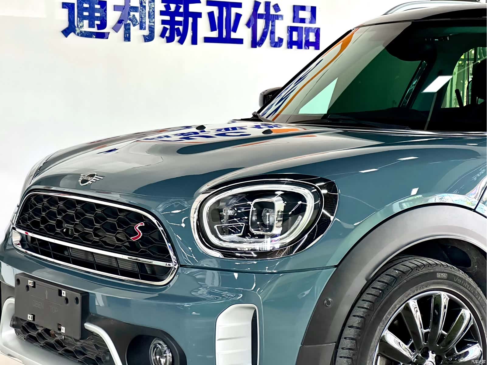 Mini Countryman, 2021 3