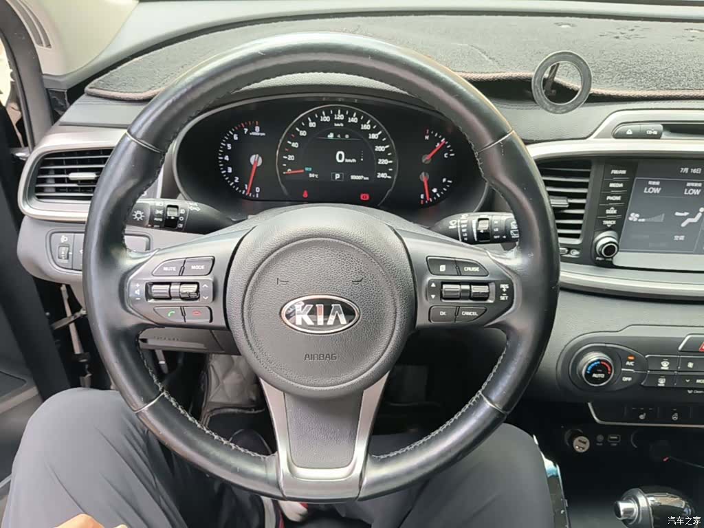 Kia L, 2016 11