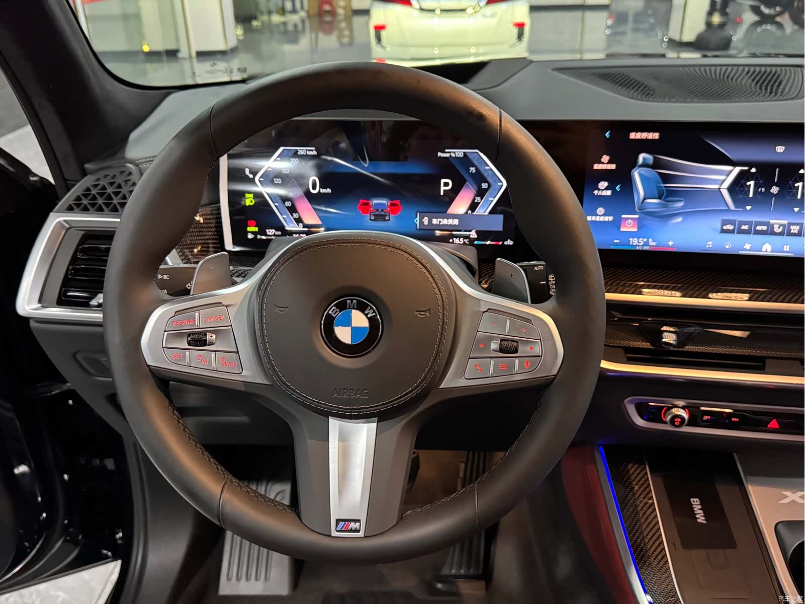 BMW X5, 2025 7