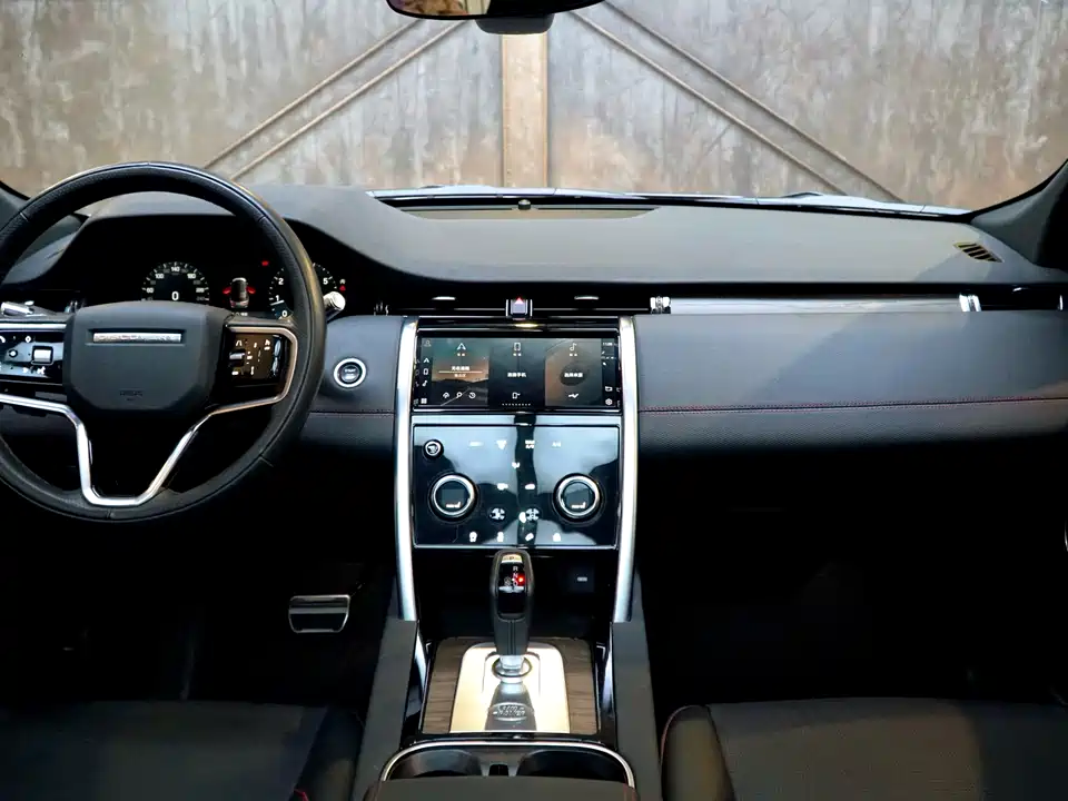 Land Rover Discover sports