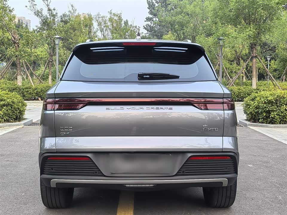 BYD Songjiang BYD Songjiang