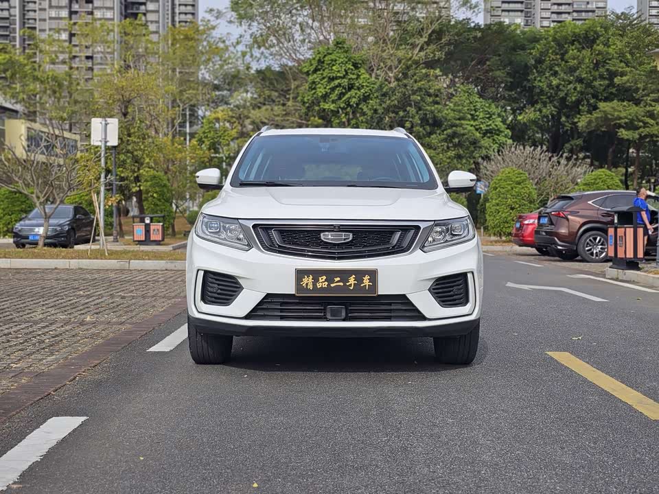 Geely Vision X6
