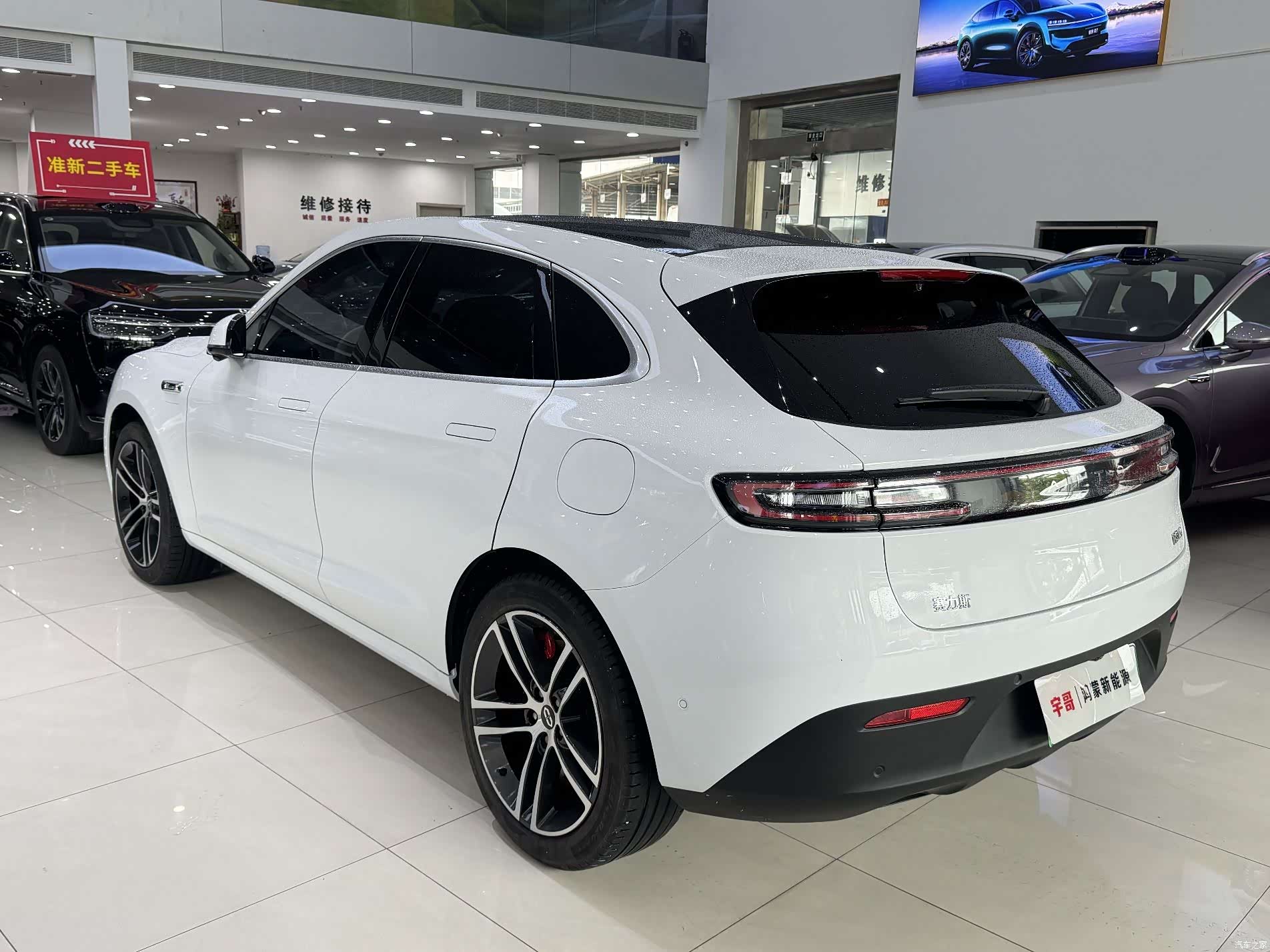 AITO M5, 2024 17
