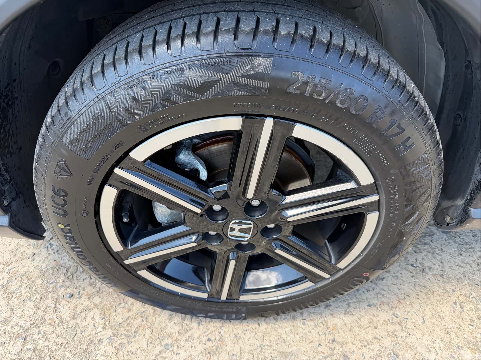 Honda Vezel, 2023 7