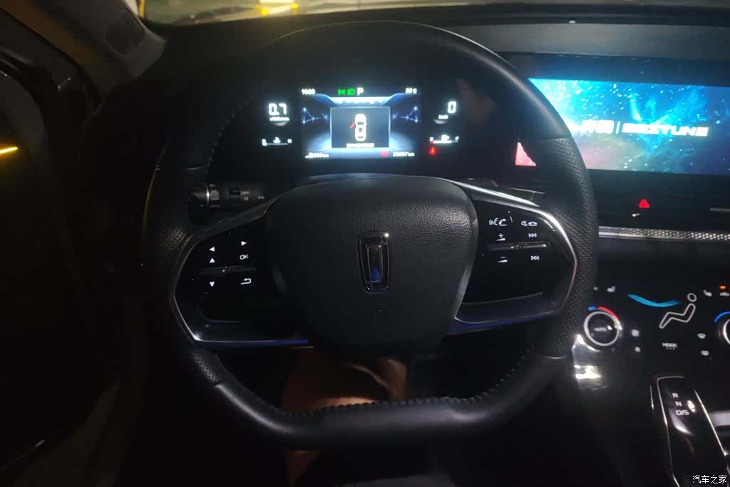 Bestune B70, 2022 15