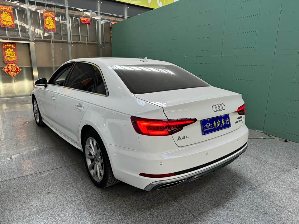 Audi A4L