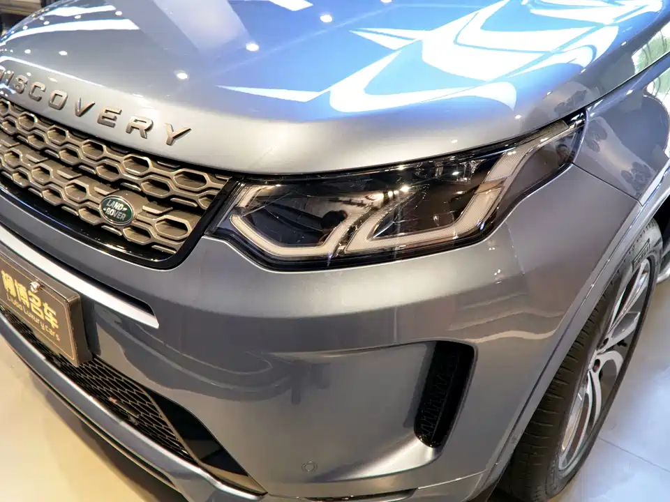 Land Rover Discover sports