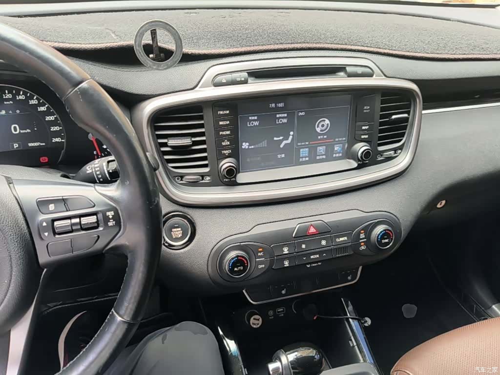 Kia L, 2016 10