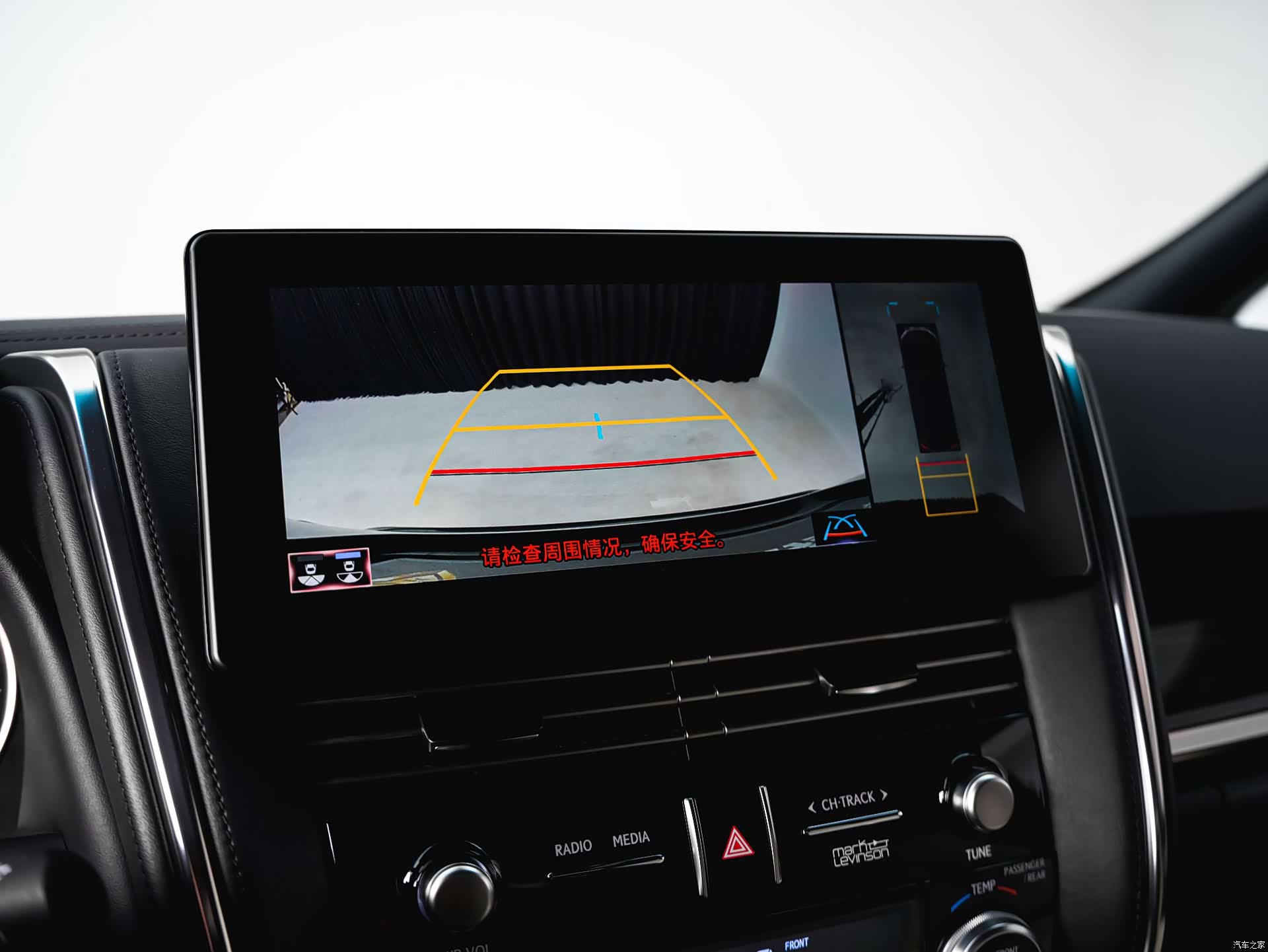 Lexus LM, 2021 11