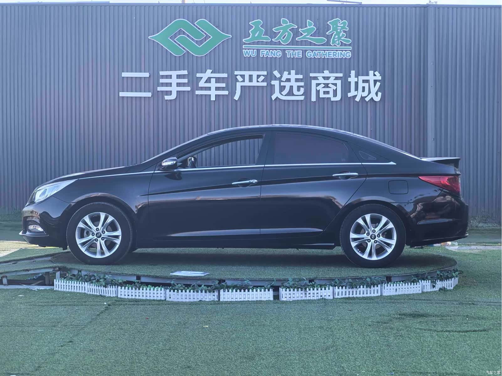 Hyundai Sonata, 2012 21