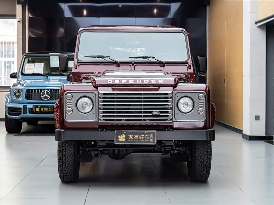Land Rover guard Land Rover guard