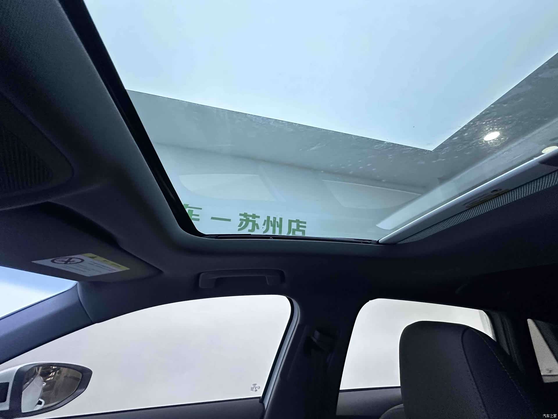 Audi A3, 2023 15