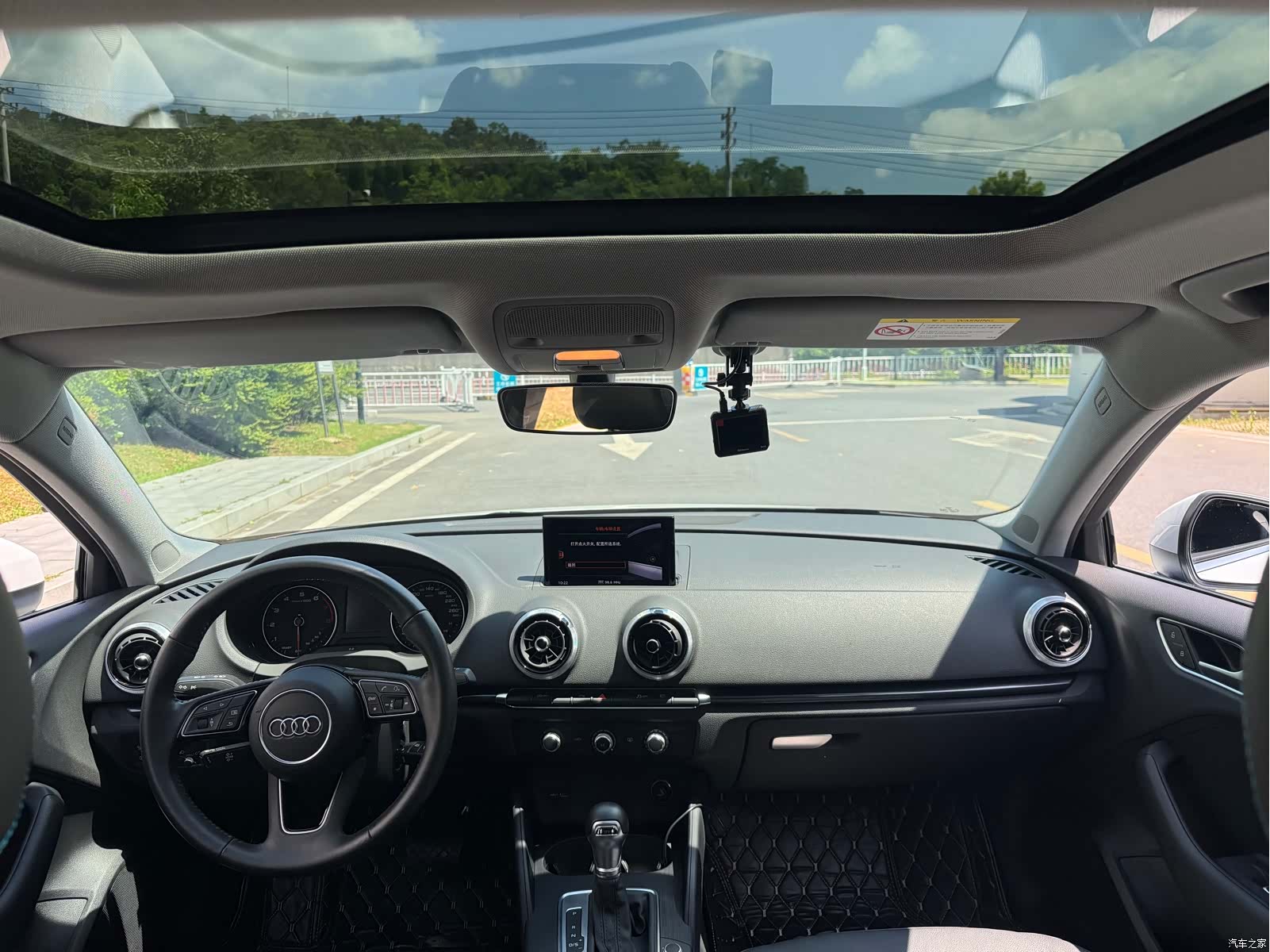 Audi A3, 2020 16