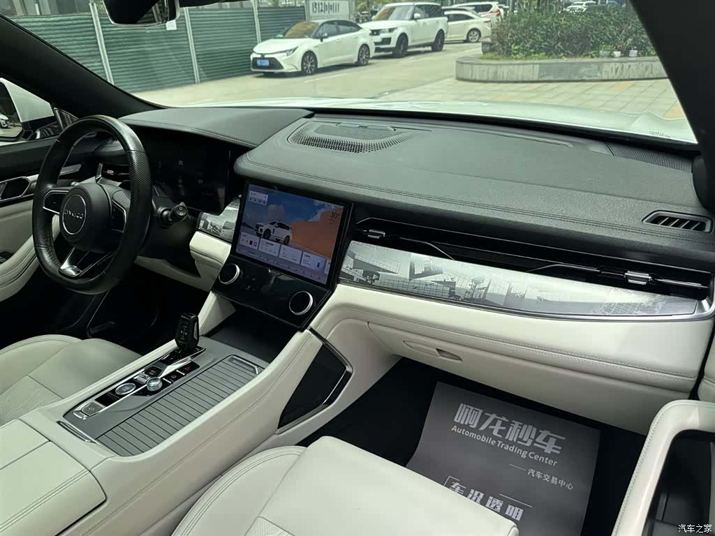 Lynk & Co 02, 2023 7