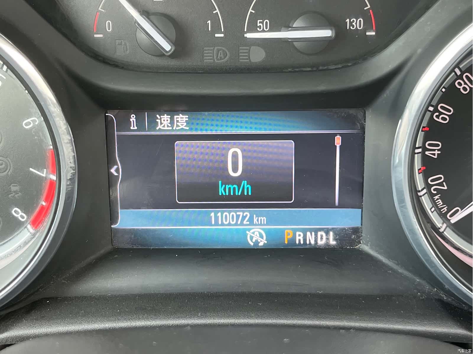 Buick Verano, 2016 7