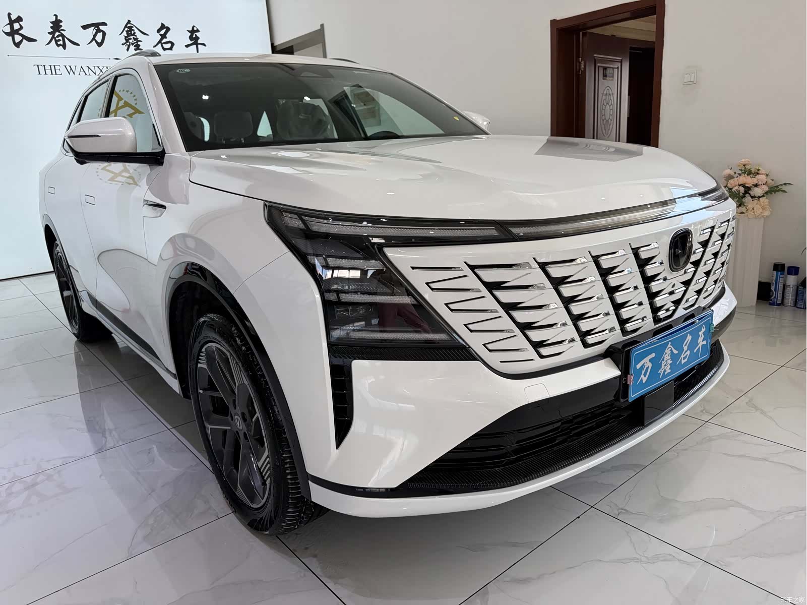 Changan CS75, 2026 3