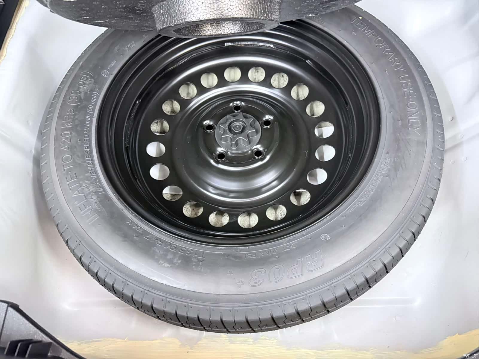 Haval M6, 2023 21