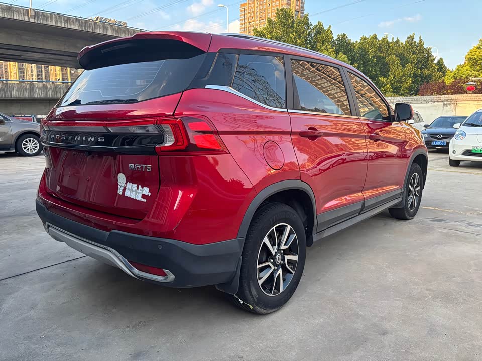 Forthing Popular T5 Forthing Popular T5