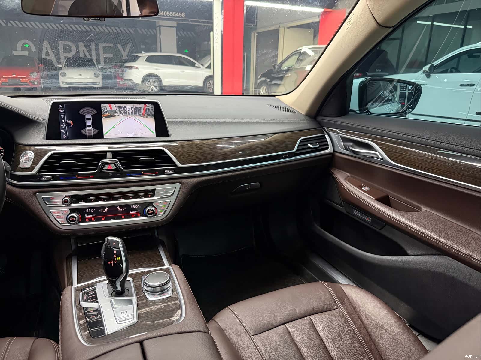 BMW 7 Series, 2016 18