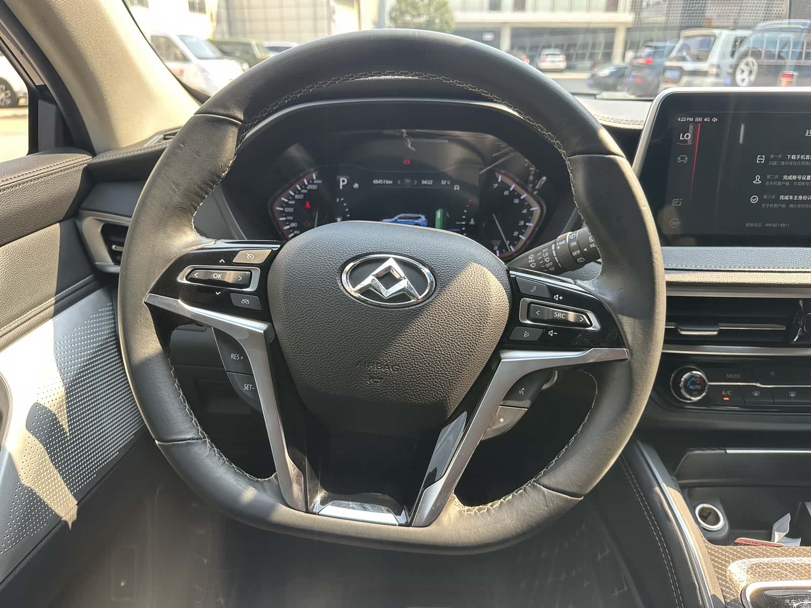 Maxus D90, 2019 14