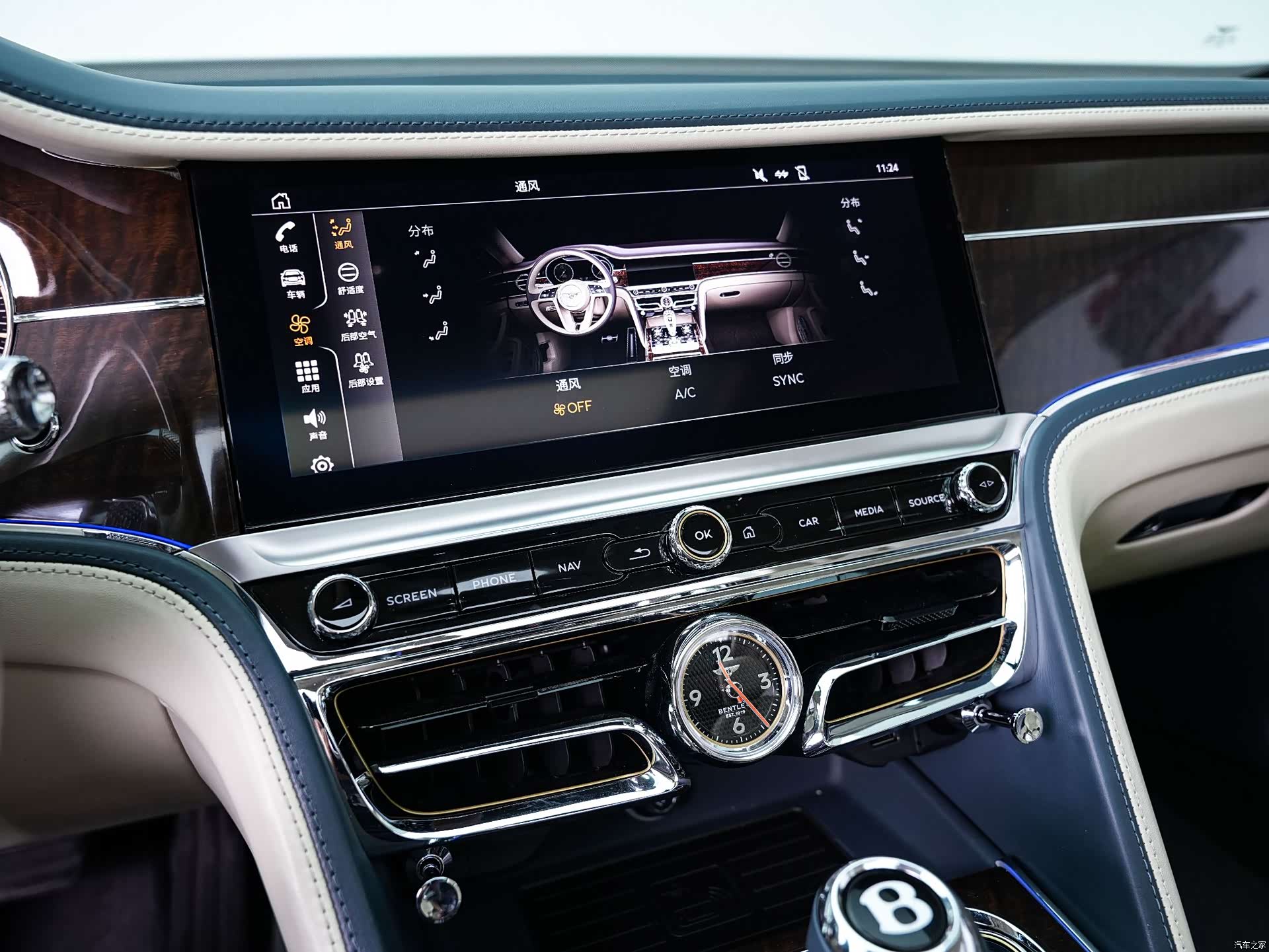 Bentley Flying Spur, 2021 19
