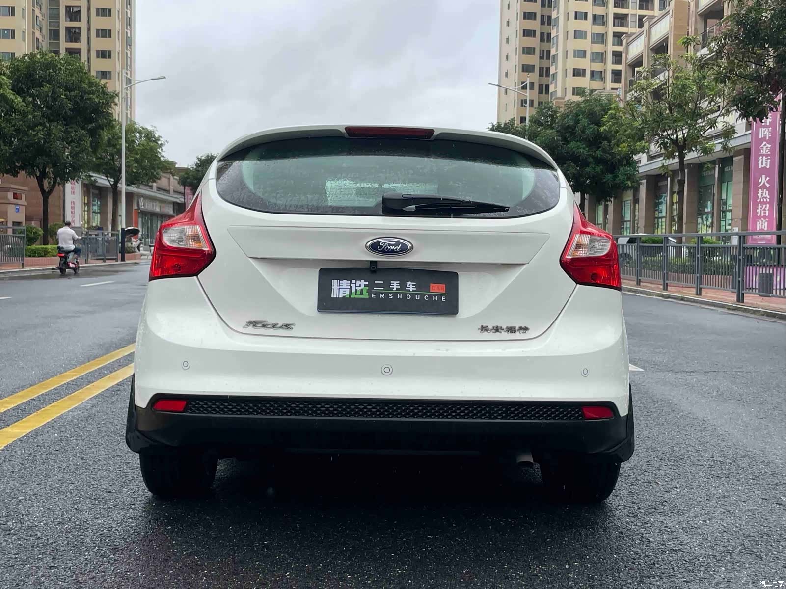 Ford Focus, 2014 15