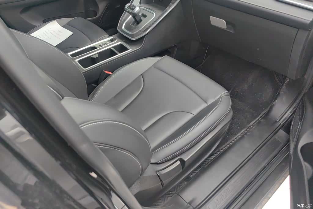 Haval M6, 2021 8