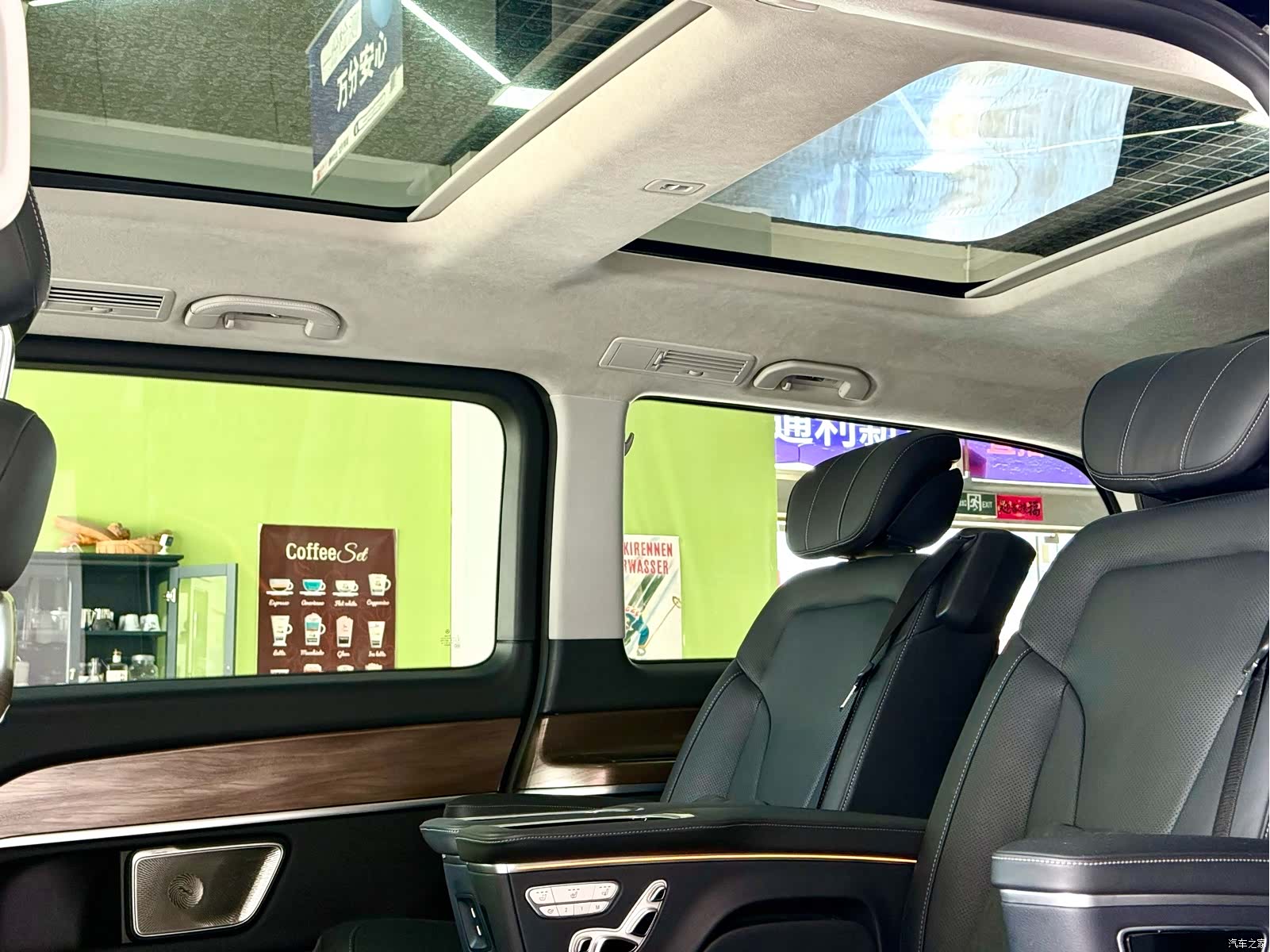 Mercedes-Benz V-Class, 2024 24