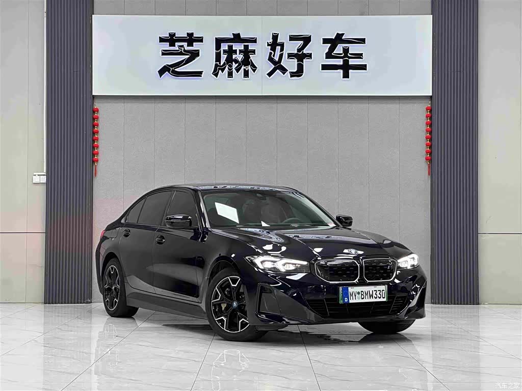 BMW i3, 2023 3