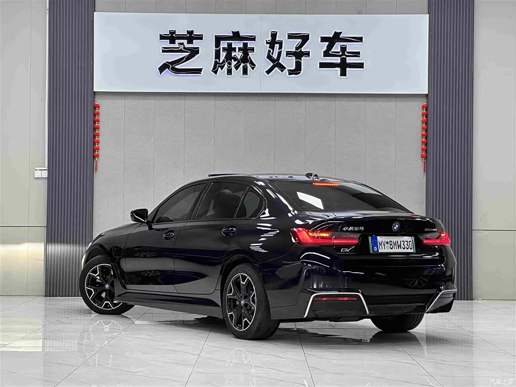 BMW i3, 2023 4