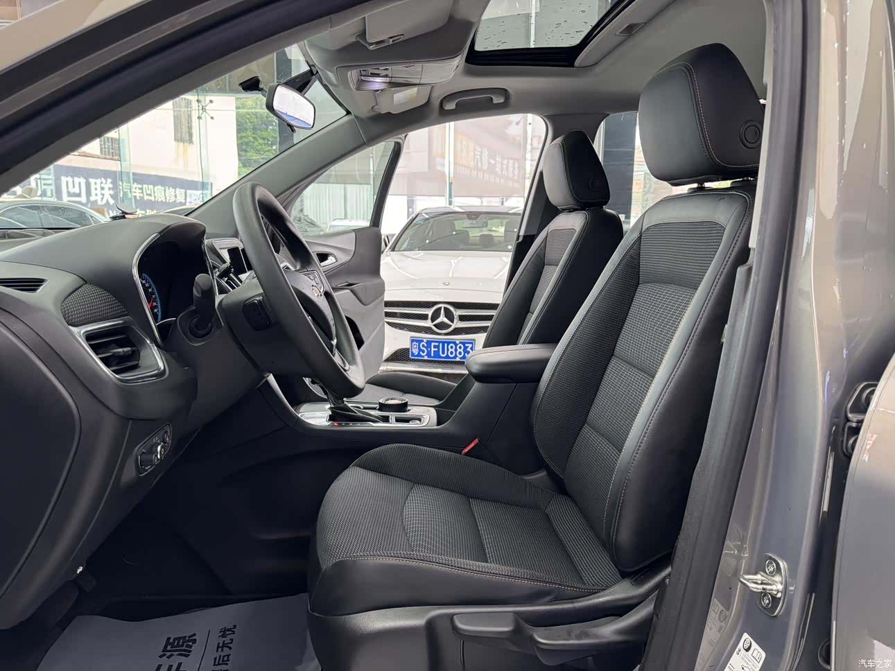 Chevrolet Equinox, 2017 11