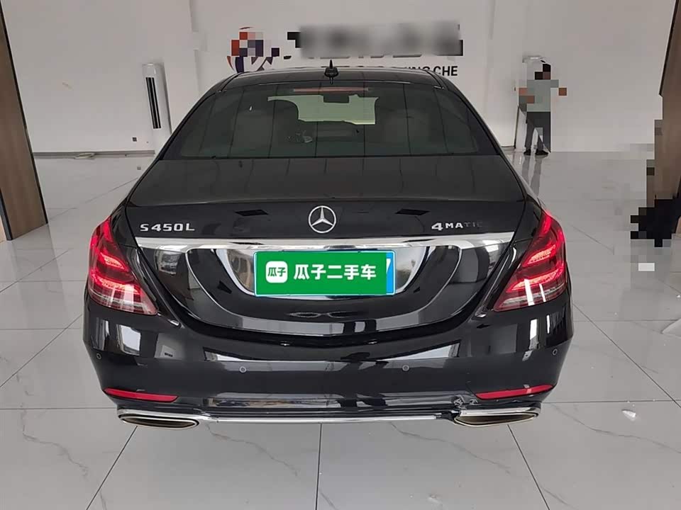 Mercedes-Benz S-class Mercedes-Benz S-class