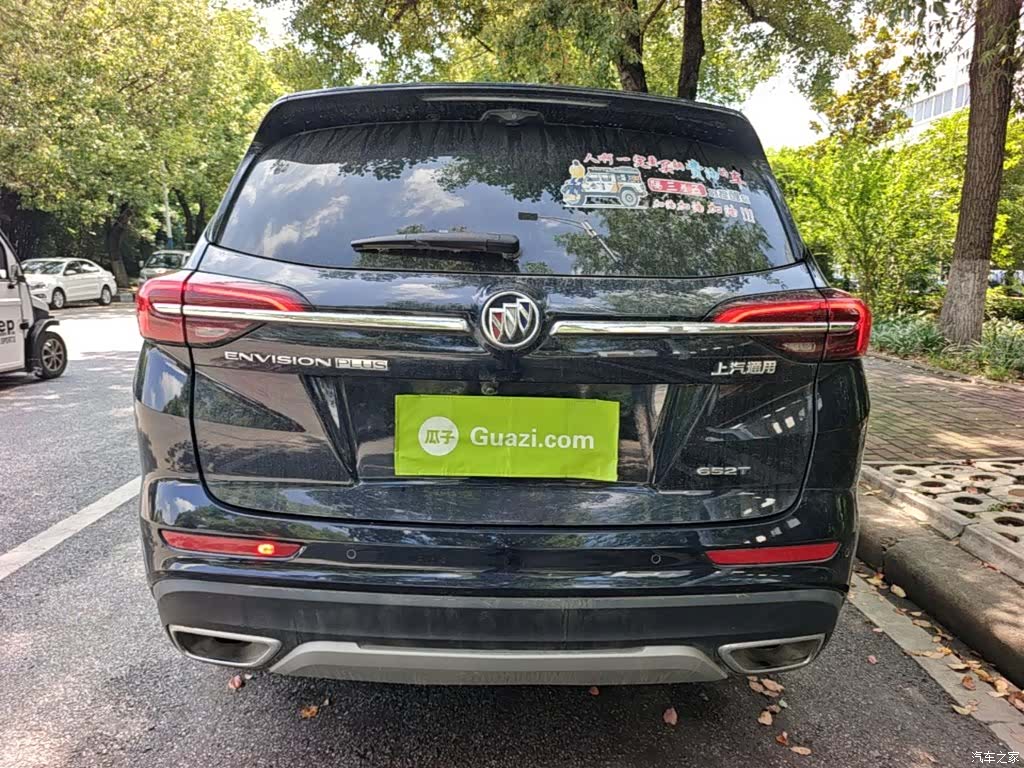 Buick Envision Plus, 2022 6