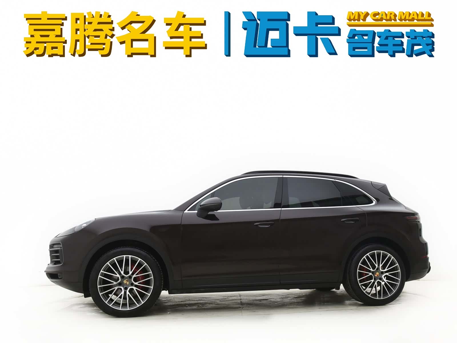 Porsche Cayenne, 2018 6