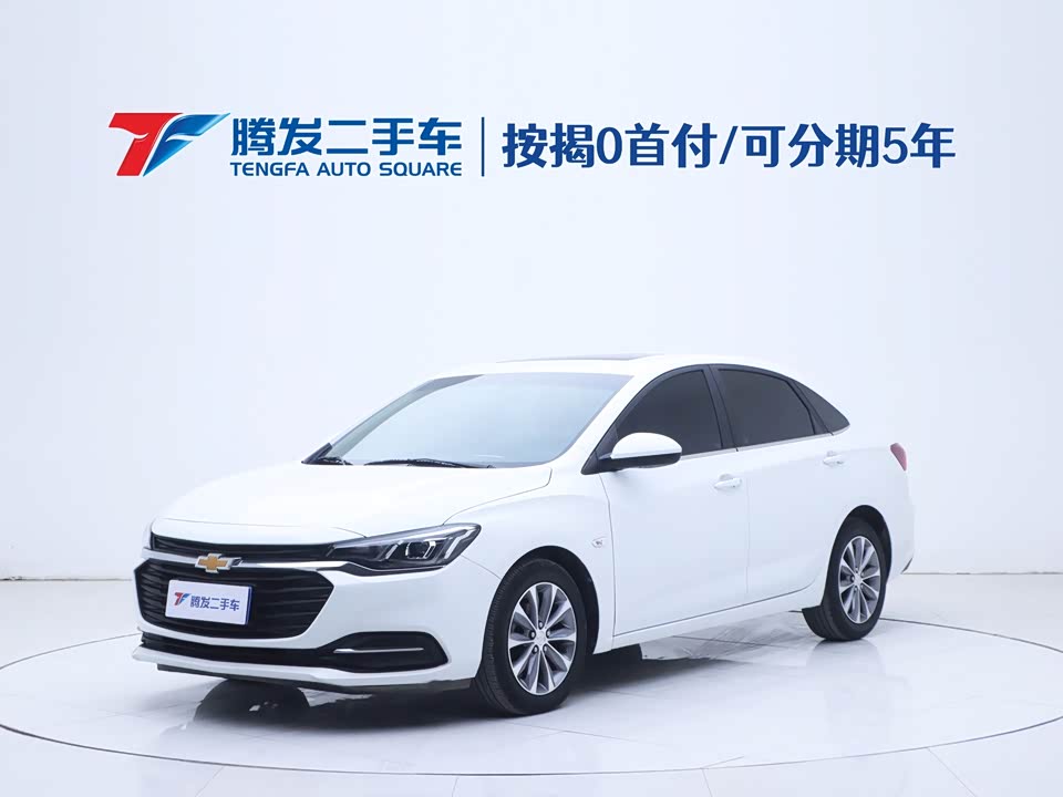 Chevrolet Mai Ruibao