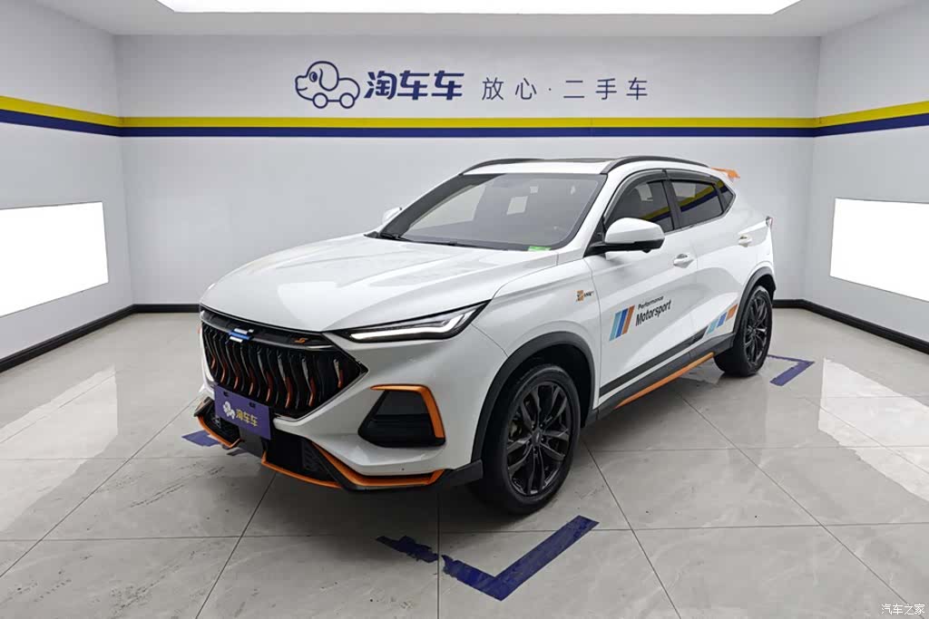 Changan X5, 2022 1