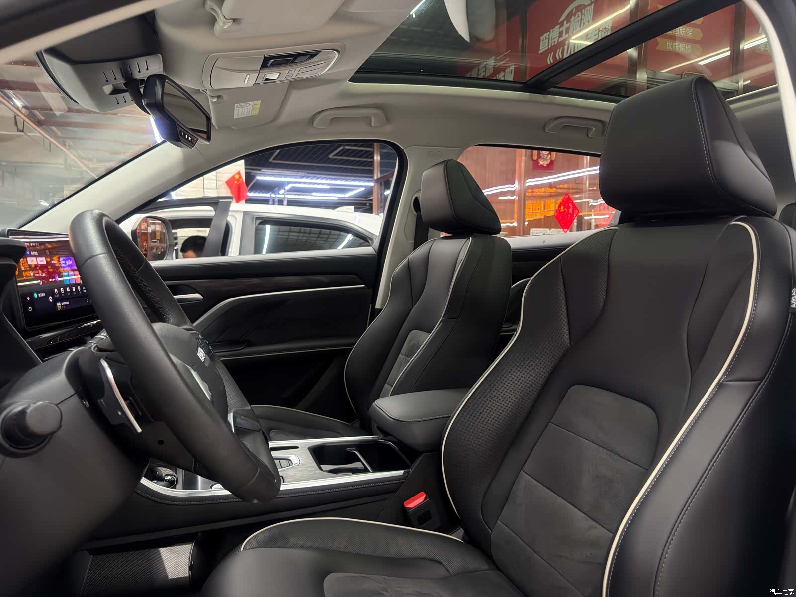 Haval H6, 2023 10